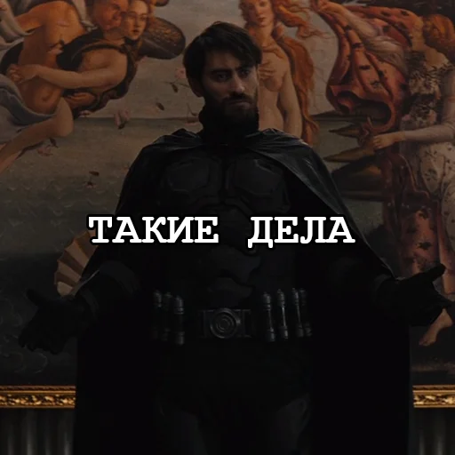 🤷‍♀️ Стикер «Игорёк и ко» для Telegram