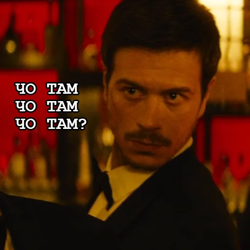 ❓ Стикер «Игорёк и ко» для Telegram