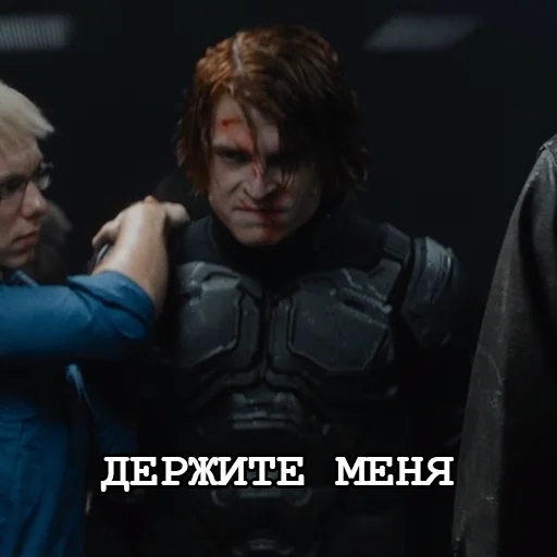 😡 Стикер «Игорёк и ко» для Telegram