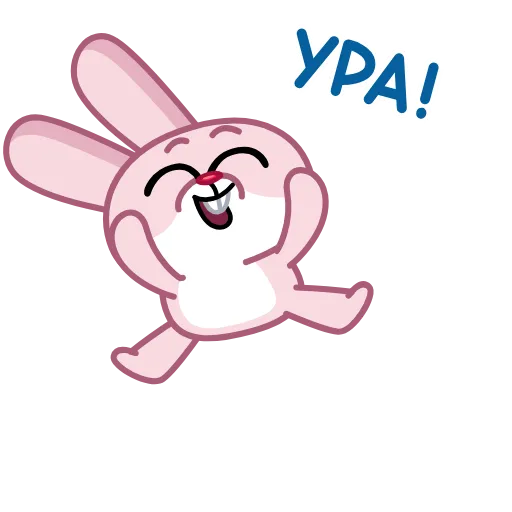 👏 Эмодзи «💗 Зая» для Telegram