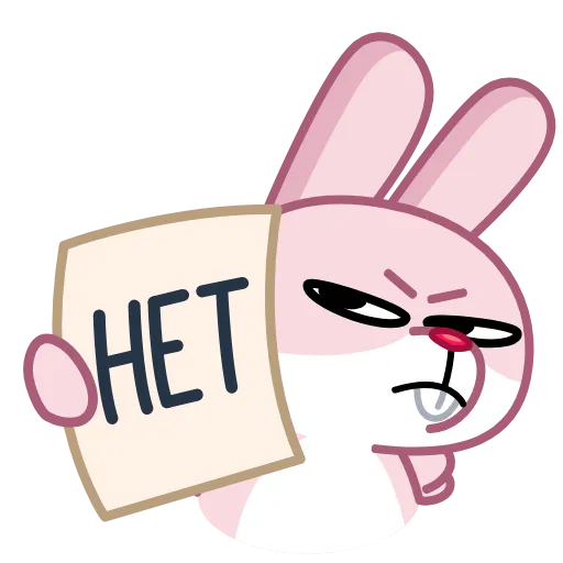 🙅‍♂️ Эмодзи «💗 Зая» для Telegram
