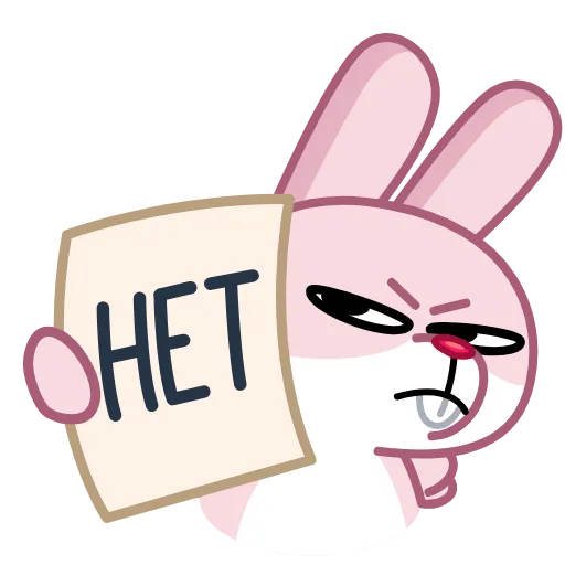 🙅‍♀️ Эмодзи «Зая» для Telegram