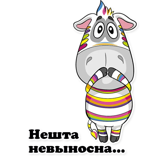 😭 Стикер «Zebra_Poloso4ka» для Telegram