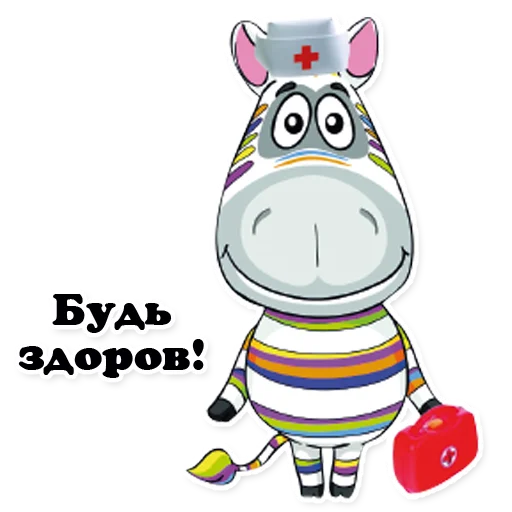 🤗 Стикер «Zebra_Poloso4ka» для Telegram