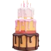 🎂 Эмодзи «Самые Вкусные Рецепты» для Telegram