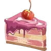 🍰 Эмодзи «Самые Вкусные Рецепты» для Telegram