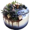 🎂 Эмодзи «Самые Вкусные Рецепты» для Telegram