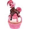 🧁 Эмодзи «Самые Вкусные Рецепты» для Telegram