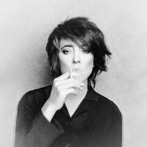 🚬 Стикер «ЗЕМФИРА» для Telegram