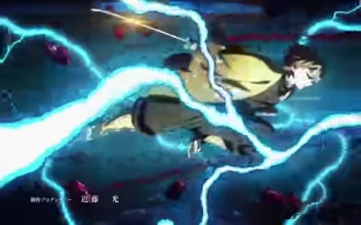 ⚡️ Стикер «Zenitsu» для Telegram