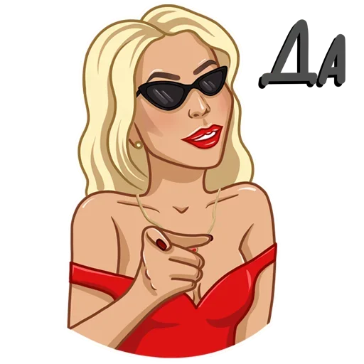 😎 Стикер «Maiden» для Telegram