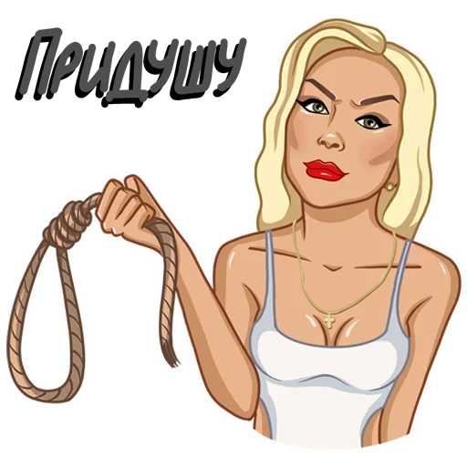 😡 Стикер «Maiden» для Telegram