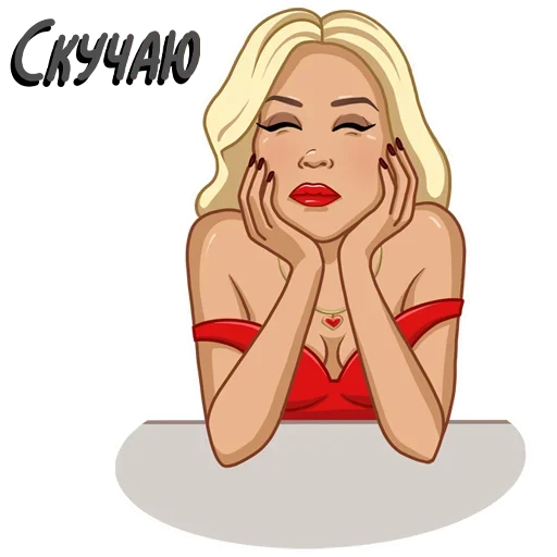 😔 Стикер «Maiden» для Telegram