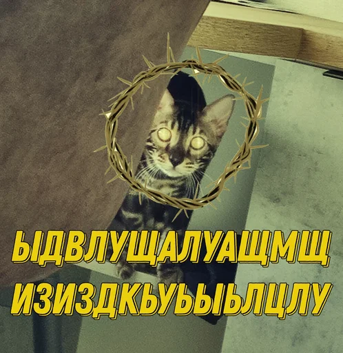 ☠ Стикер «ZEUS V 2.0» для Telegram