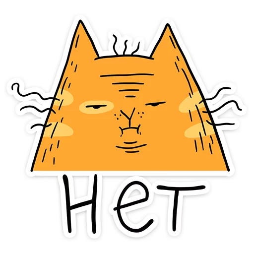 😑 Стикер «Желток» для Telegram