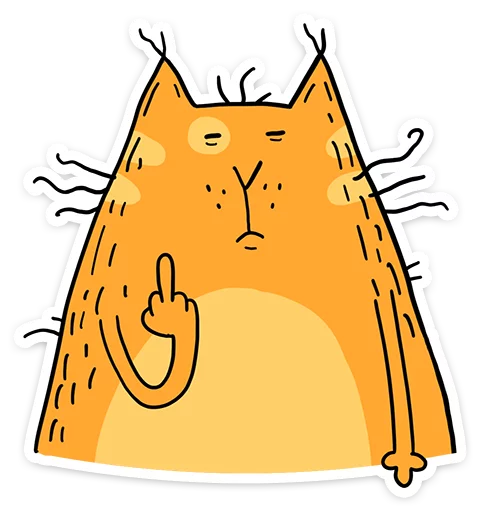 🖕 Стикер «Желток» для Telegram