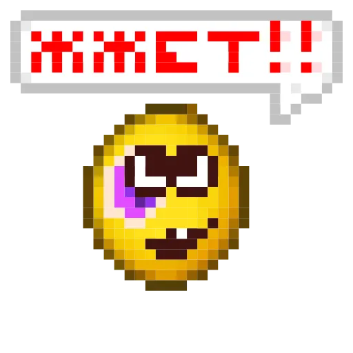 🔥 Эмодзи «Желтухи Emoji» для Telegram