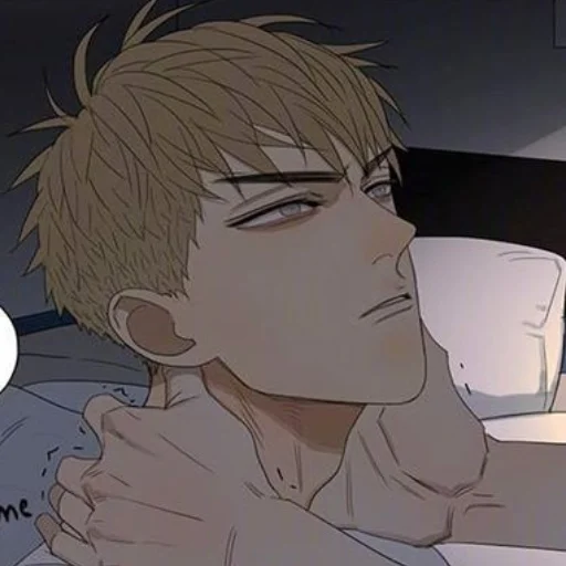 🍛 Стикер «Ꮞжᴀнь Ꮞж϶нᴄи» для Telegram