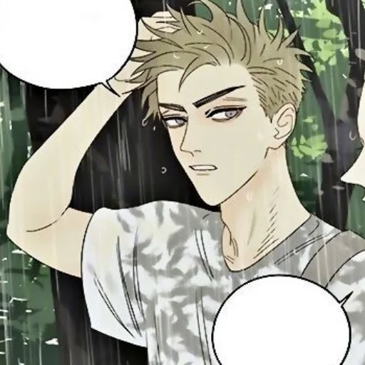 🍛 Стикер «Ꮞжᴀнь Ꮞж϶нᴄи» для Telegram