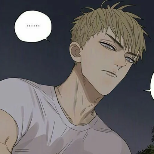 🍛 Стикер «Ꮞжᴀнь Ꮞж϶нᴄи» для Telegram