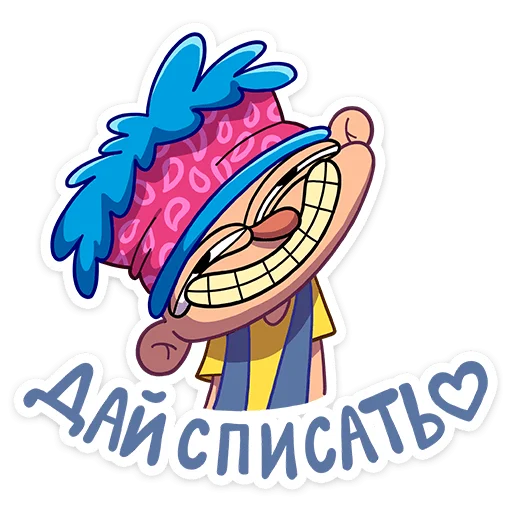 Стикерпак Женёк для Telegram — скачать