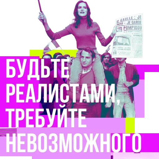 🤪 Стикер «Жестокость порождает жестокость» для Telegram