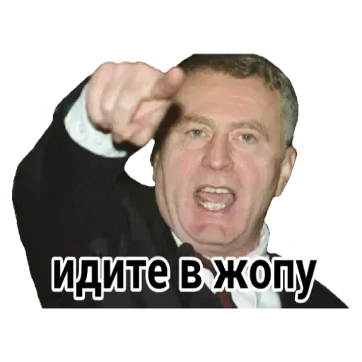 💟 Стикер «Жириновский» для Telegram