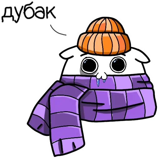 🥶 Стикер «жиробарсик ALL» для Telegram