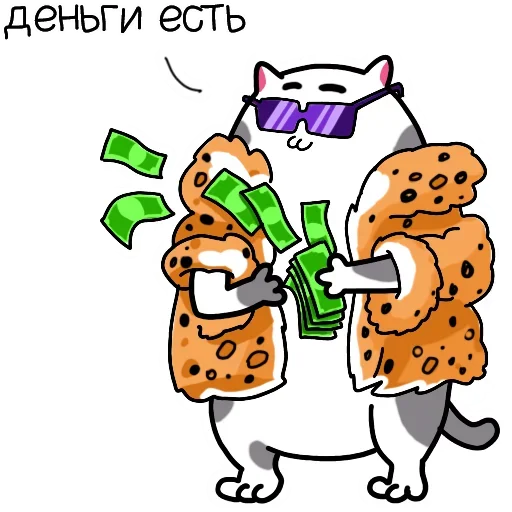 💸 Стикер «жиробарсик ALL» для Telegram
