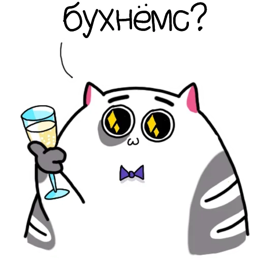 🥺 Стикер «Жиробарсик 2» для Telegram