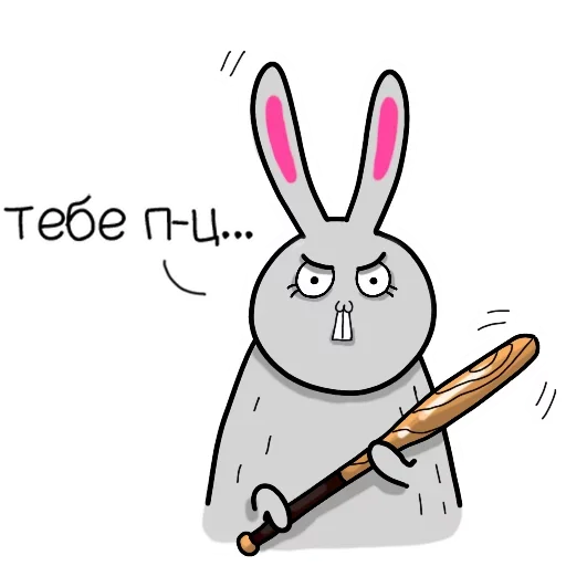 😒 Стикер «Жиробарсик 2» для Telegram
