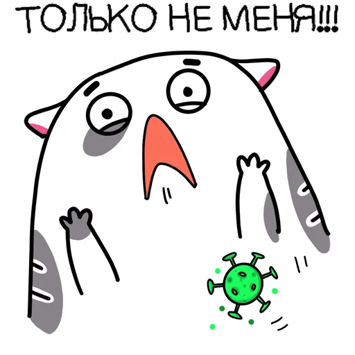 Стикерпак Zhirobarsik3 для Telegram — скачать