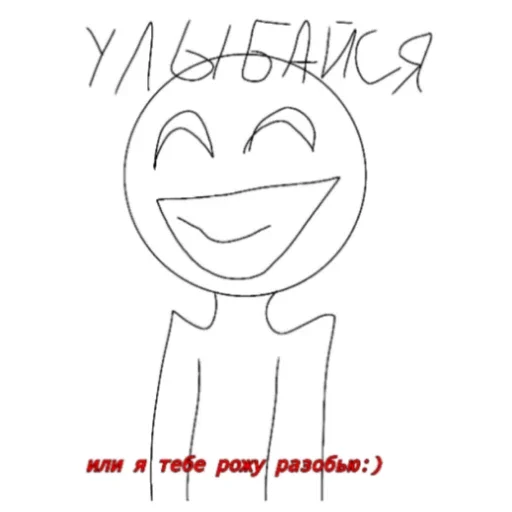 Жиза