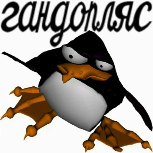 🤩 Стикер «Жиза» для Telegram