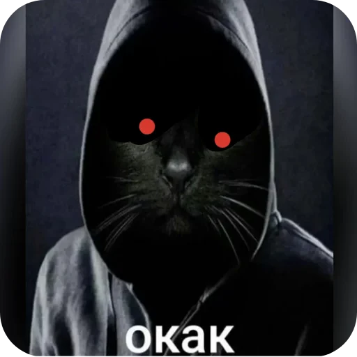 🐱 Стикер «Жиза» для Telegram