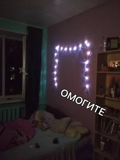 😚 Стикер «Life» для Telegram