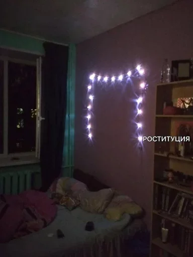 ☹️ Стикер «Life» для Telegram