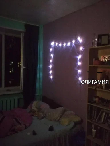 🥳 Стикер «Life» для Telegram