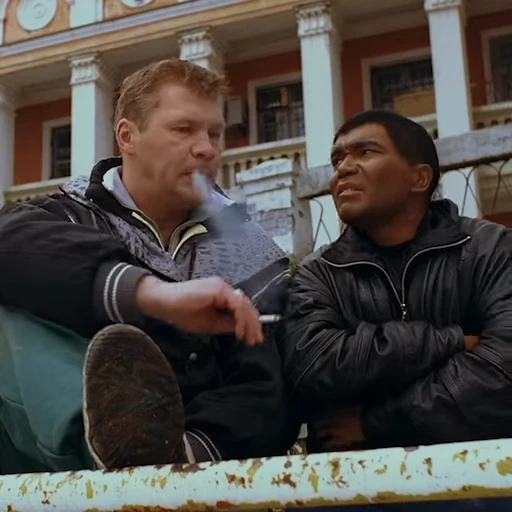 🚬 Стикер «Жмурки» для Telegram