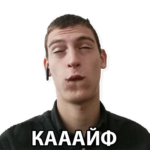 🥴 Стикер «Жмырлоки» для Telegram