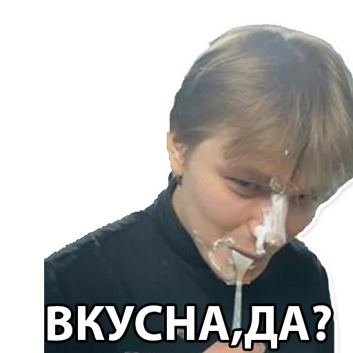 😋 Стикер «Жмырлоки» для Telegram