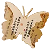 🦋 Эмодзи «中国风» для Telegram