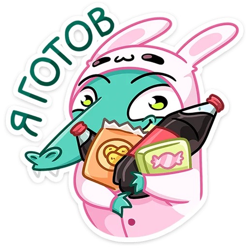 🍔 Стикер «Жора» для Telegram