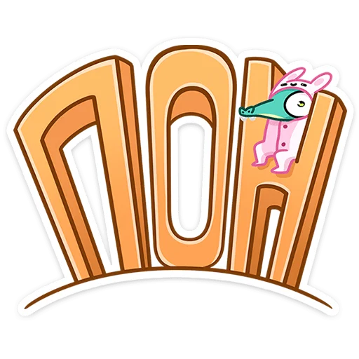 👌 Стикер «Жора» для Telegram