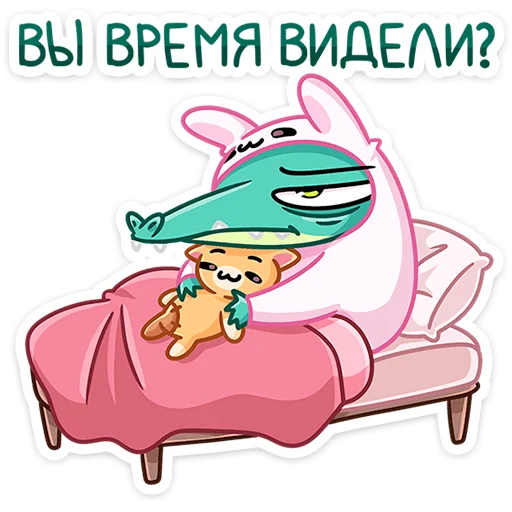 🤨 Стикер «Жора» для Telegram