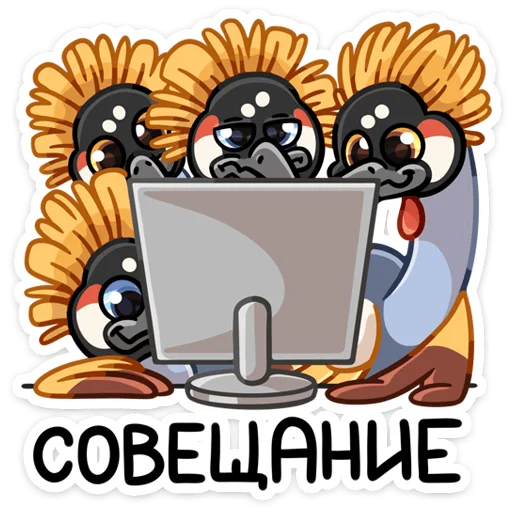 👥 Стикер «Журавлик Жу» для Telegram