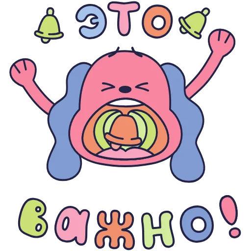 ☝️ Эмодзи «Зибби» для Telegram