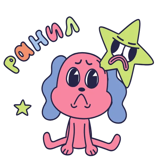 😭 Эмодзи «Зибби» для Telegram