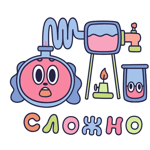 🤔 Эмодзи «Зибби» для Telegram