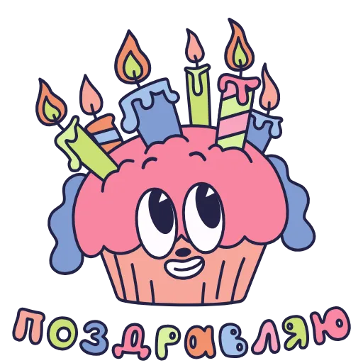 🎂 Эмодзи «Зибби» для Telegram